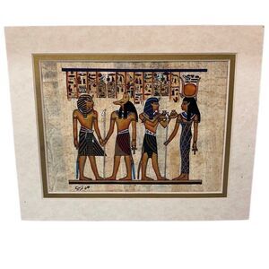 Vintage Hand-Painted Ancient Egyptian Papyrus Art 10” X 8” Multicolor Matted